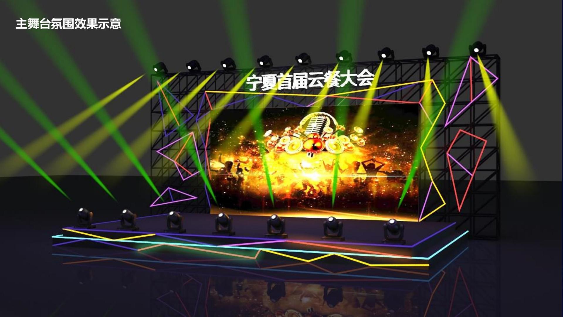 兆来影视多个重点文化项目稳步推进